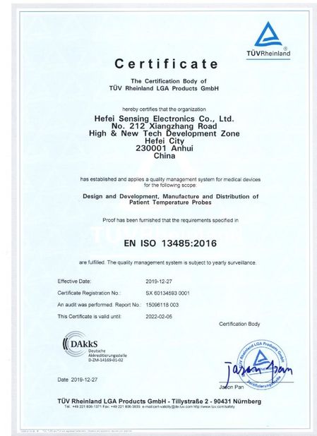 Cina Hefei Sensing Electronic Co.,LTD Sertifikasi